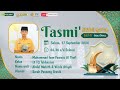 TASMI' HIFDZIL QUR'AN 5 JUZ (JUZ 1-5) (Muhammad Ivan Fawwas Al Thofi) [MTS AL KARIMI 1 GRESIK]