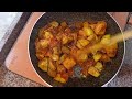 prawn jackfruit curry recipe कटहल की सब्जी जो चिकन मटन को फेल कर दे bengali style kathal chingri