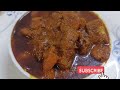 prawn jackfruit curry recipe कटहल की सब्जी जो चिकन मटन को फेल कर दे bengali style kathal chingri