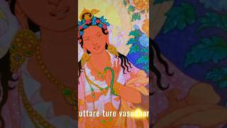 Prosperity Mantra of Vasudhara Yellow Tara Mantra: for Good Fortune and Auspiciousness in Sanskrit