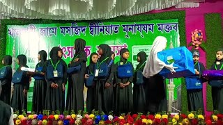 🔴Live খালধারী জামে মসজিদ \