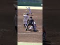 詰まったら負けという考えは取り払うべき『熱戦の切り抜き』⚾️決勝ライブ配信映像は*あいすぽ*で検索🔍、中学野球、ヤングリーグ春季大会