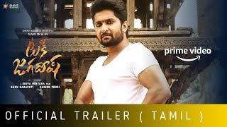 Tuck Jagadish Official Tamil Trailer | Nani | Ritu Varma | Amazon prime | Reaction | Cine Tamil