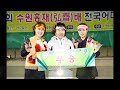 더테니스 the tennis 2017년 수원 홍재배 개나리부 결승전