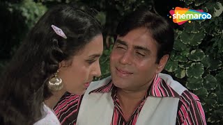 Sajan Bina Suhagan (HD) - Rajendra Kumar - Nutan - Vinod Mehra - Scene 2