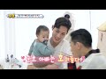 [Weekly Highlights] Eunwoo & Hyper Active Uncle😆 [The Return of Superman]  KBS WORLD TV 240317