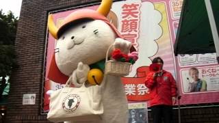 ひこにゃん　バナナを引っかけながら登場　新宿pepe　20120324