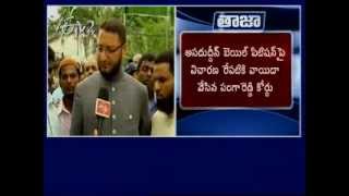 Asaduddin Owaisi sent to 14-day remand in abusing case