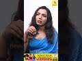 திருநங்கை கூட s*x வெச்சிக்கிட்டா பையனாள satisfied ஆகா முடியுமா shorts transgender