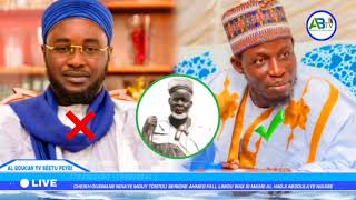 CHEIKH OUSMANE NDIAYE MOUY TONTOU SERIGNE AHMED FALL LIMOU FÉNE SI MAME AL HADJI ABDOULAYE NIASSE