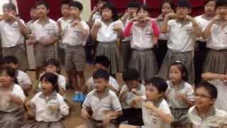Class 3B sings "There was an old lady who swallowed a fly" 2014