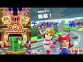 マリオカートツアー 生配信　ツアードカンする？＆フレンドマルチプレイ　第七十六回　生放送　棒読みちゃん入り 試行錯誤用途