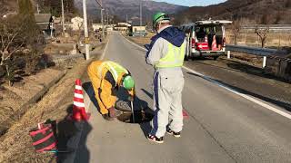 岩手県で下水管路の点検、調査、洗浄、清掃（マンホール状況確認）