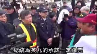 包商惡意倒閉 普悠瑪6月通台東恐跳票--蘋果日報 20140306