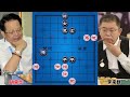 胡荣华vs李来群 真正的惊天妙手 瞒天过海 一步定乾坤【四郎讲棋】