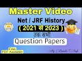 Net JRF History Previous Years Question Papers | 2021, 2022 , 2023 | ugc net history paper