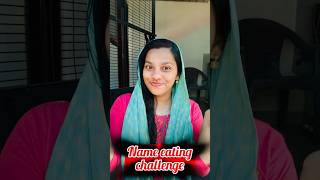 😄Name eating challenge😝#ഇന്ന് എന്നെ തിന്നു ❤️#ytvshorts#name#eating#challenge❤️