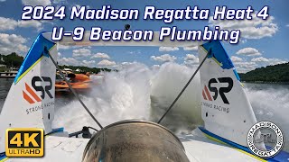 2024 Madison Regatta Heat 4: U-9 Beacon Plumbing