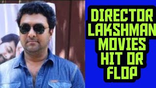 Director Lakshman Movies Verdict and Rating