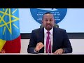 atv ምኽትል ኣቦመንበር ፖለቲካዊ ውድብ 3ይ ወያነን ሓላፊ ፋይናንስ እቲ ውድብን ብብልጽግና ተኣሲሮም ተፈቲሖም ነጋዶ ትግራይ ከይነገዱ ግብሪ ይሕተቱ