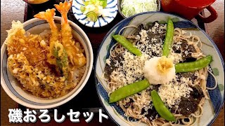 戸隠そばJR静岡駅店天丼セット¥1000 戸隠の駅ナカの人気の蕎麦屋です。磯おろしが人気 今回もいつものセットをチョイス 静岡駅ビルアスティ東館1階にあり