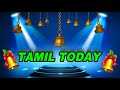 இரண்டு நிமிடங்கள் உடலில் இதை மட்டும் பண்ணுங்க ...அதிசயத்தை உணருங்கள்