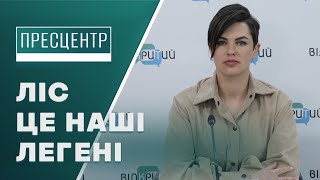 На Дніпропетровщині стартувала весняна лісокультурна кампанія 2024