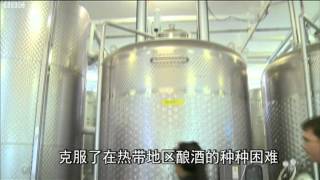 BBC中文网视频：泰国葡萄酒日渐抬头