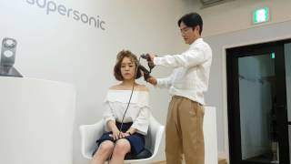 韓國明星專用造型師 使用Dyson Supersonic 造型技巧分享