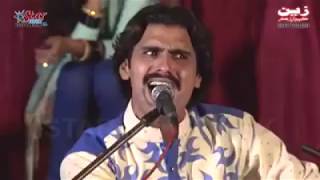 Sonay Di Chori - Wajid Ali Baghdadi And Muskan Ali - Latest Punjabi And Saraiki Song 2019