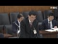 【字幕表示できます】 桜を見る会 田村智子 首相らの招待枠は3 000人超だった！逃げた菅の虚偽答弁を追及 マルチ商法ジャパンライフの招待も首相枠だった！ 2019年11月25日参議院行政監視委員会