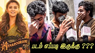 Annapoorani Public Review | Annapoorani Review | Tamil Movie Review | Nayanthara | Annapoorani