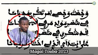 Nouveau daadj Khassida: Walakhad karramna - par Kourél Adolescent HT - Magal Touba 2023 (lyrics)