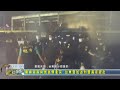 20221009 10 蘭嶼遊客與居民爆衝突 台東警加派刑警漏夜趕赴