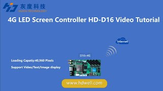 how to control your led screen through Cloud Sever with Huidu Technology D16+4G Controller.