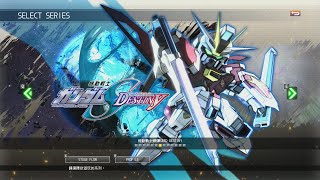 SD 鋼彈 G 世代 火線縱橫7-1賺錢.3