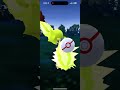 pokemon go 雷吉艾勒奇團體戰