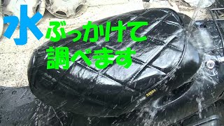 【モトブログ】【旧車再生】ホンダ 2st ライブディオ AF34 再生しますPart⑯　新品社外シートが○○だった!!