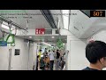 ⁴ᴷ [Lakeside Crossover] SMRT Trains, EWL Train Ride [Lakeside → Boon Lay] - Alstom R151 827/828