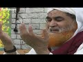 kab gunahon se kinara main karunga ya rab 2020 kalam emotional naat maulana ilyas qadri