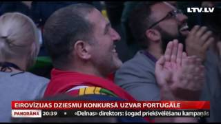 Eirovīzijas dziesmu konkursā uzvar Portugāle