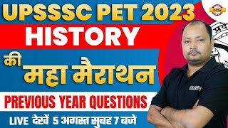 UPSSSC HISTORY PREVIOUS YEAR QUESTIONS | UPSSSC PET HISTORY MARATHON | UPSSSC PET 2023 |  ATUL SIR