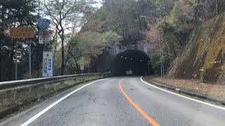 令和5年4月3日　11:20  小原トンネル　瑞浪〜小原