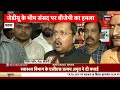 bjp on jdu जेडीयू के bhim संसद पर bjp का हमला patna news nitin nabin bihar news top news