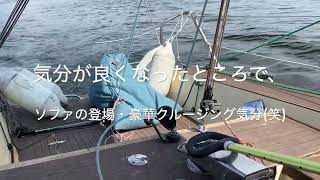 足立WoodenYacht・TAK91　デイセーラーその後パートⅡ