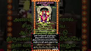 தற்போது\