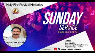 Sunday Service(18.08.2024) Holy Fire Revival Ministry)