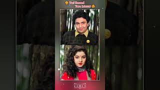 Teri Umeed Tera Intezar Video Song | Deewana | Rishi Kapoor | Divya Bharti | Kumar Sanu | Sadhna S |