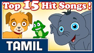 Top 15 Hit Songs For Kutties | 30 Mins | Kids Best Tamil Cartoon Nursery Rhymes