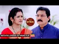 Kanyadana | Ep - 55 | 9th Dec 2024 | Watch Full Episode Now On Tarang Plus